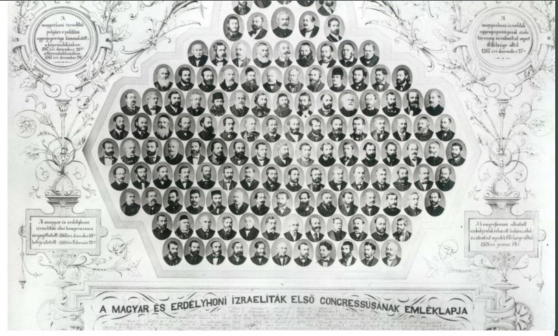 Memorial plate of the Jewish congress